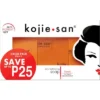 Savon Kojie san 3x65g